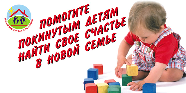 http://www.ya-roditel.ru/upload/medialibrary/195/19509f0341d82273ae51575a545eab09.jpg